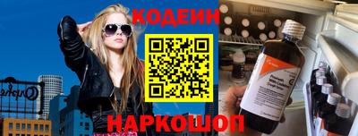 крисы Краснодар