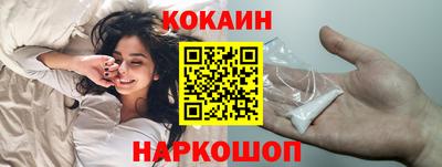 spice Кулебаки
