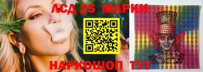 соль курить ск Краснокаменск