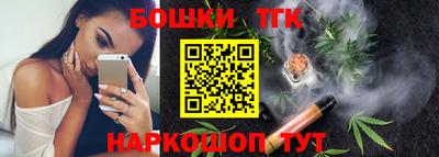 соль курить ск Краснокаменск