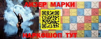 крисы Краснодар