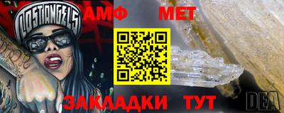 соль курить ск Краснокаменск