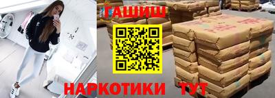 метадон Кунгур
