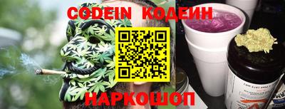 соль курить ск Краснокаменск